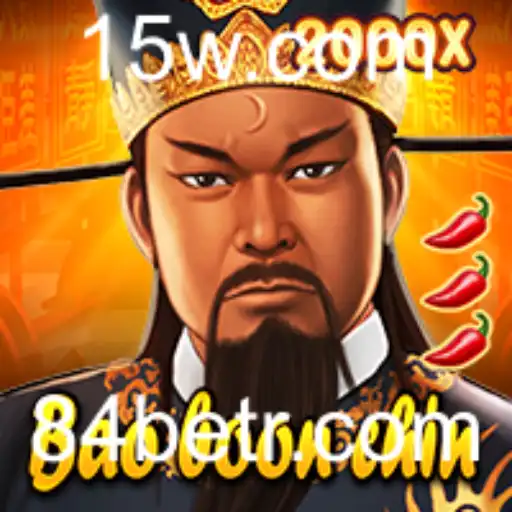 Descubra BaoBoonChin: O Fascinante Jogo de Estratégia e Raciocínio
