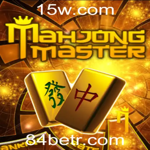 Desvendando MahJongMaster: O Fascínio do Jogo Clássico Com a Nova Era de 84bet
