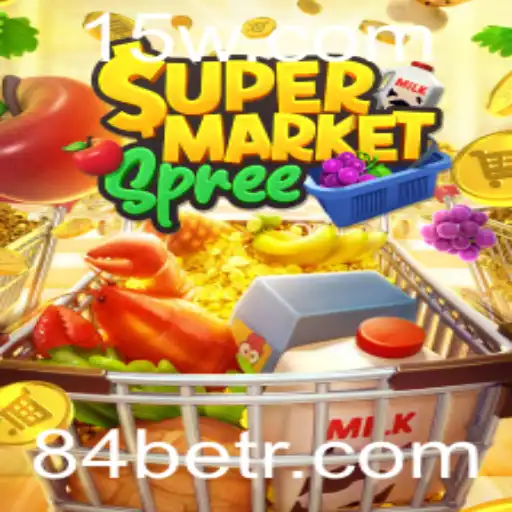 SupermarketSpree: Desvende o Jogo de Estratégia e Diversão com 84bet